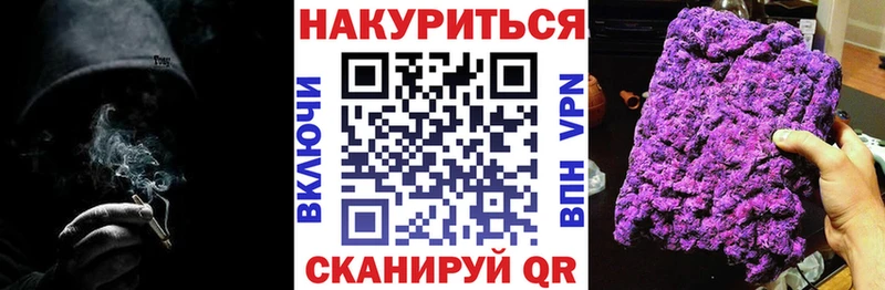 Как найти наркотики Волжский АМФЕТАМИН  Меф мяу мяу  ГАШ  Конопля  COCAIN 