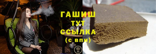 PSILOCYBIN Михайлов