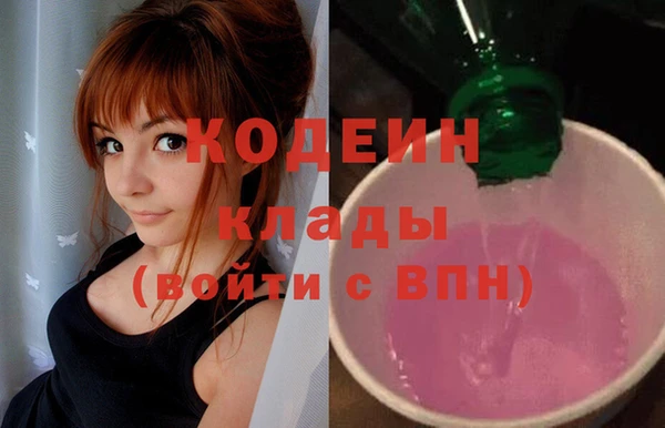 mdma Михайловск