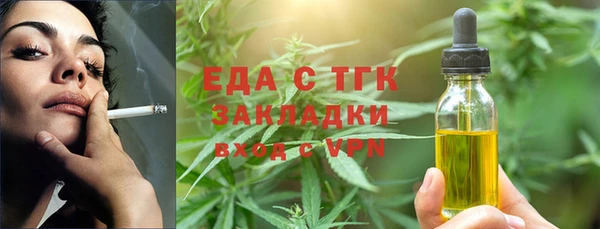 ГАЛЛЮЦИНОГЕННЫЕ ГРИБЫ Михайловка