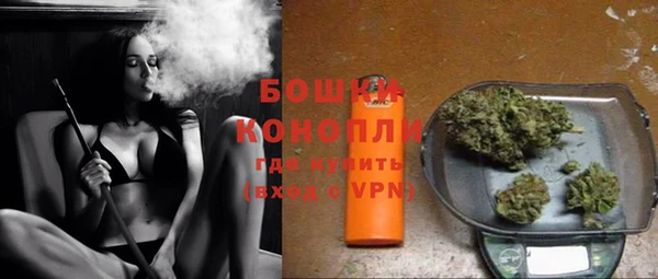 mdma Михайловск