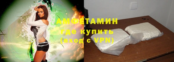 PSILOCYBIN Михайлов