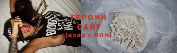 PSILOCYBIN Михайлов