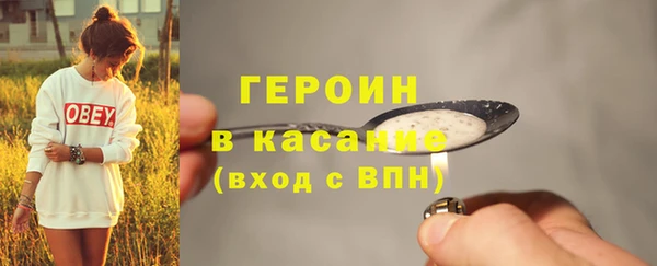 PSILOCYBIN Михайлов