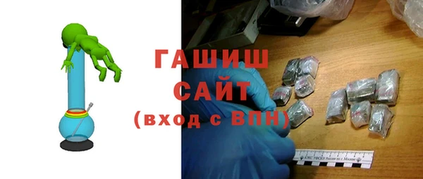 mdma Михайловск