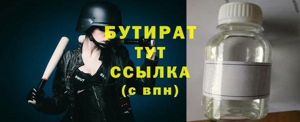 PSILOCYBIN Михайлов