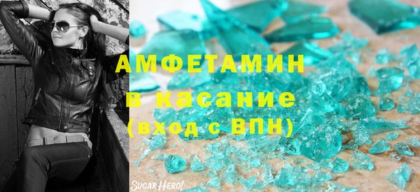 ГАЛЛЮЦИНОГЕННЫЕ ГРИБЫ Михайловка