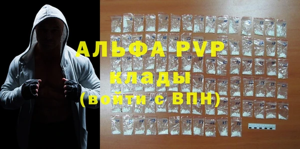 ГАЛЛЮЦИНОГЕННЫЕ ГРИБЫ Михайловка