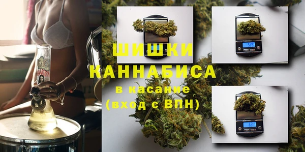 mdma Михайловск