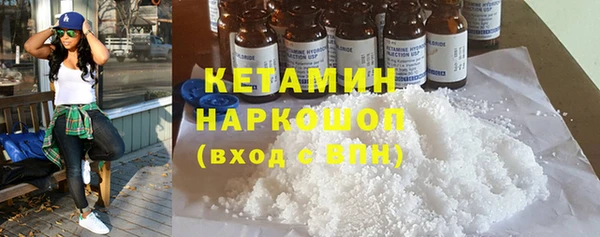 PSILOCYBIN Михайлов