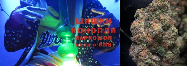 ГАЛЛЮЦИНОГЕННЫЕ ГРИБЫ Михайловка