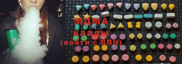 PSILOCYBIN Михайлов