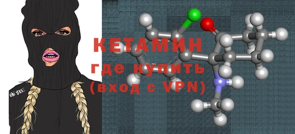 PSILOCYBIN Михайлов