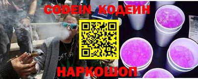 mdma Берёзовский