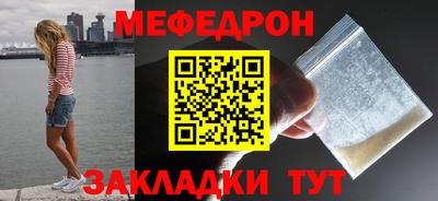 mdma Берёзовский