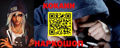 mdma Берёзовский