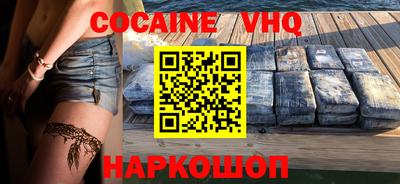 мдпв Беслан