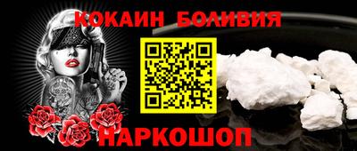 mdma Берёзовский