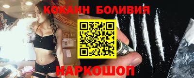 мдпв Беслан
