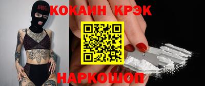 мдпв Беслан
