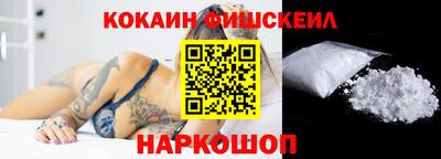 mdma Берёзовский