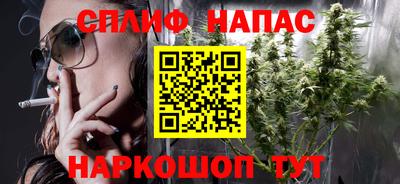 mdma Берёзовский