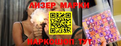 mdma Берёзовский