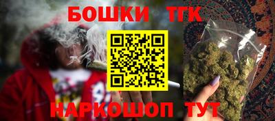мдпв Беслан