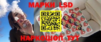 mdma Берёзовский