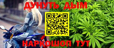 мдпв Беслан