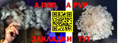mdma Берёзовский