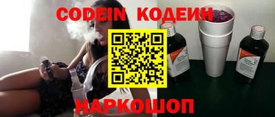 мдпв Беслан