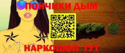 mdma Берёзовский