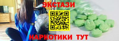 mdma Берёзовский