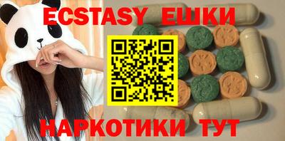 мдпв Беслан