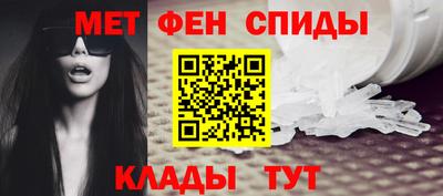 мдпв Беслан