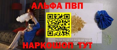 mdma Берёзовский