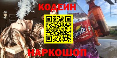 mdma Берёзовский