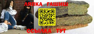 мдпв Беслан
