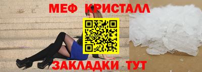 mdma Берёзовский
