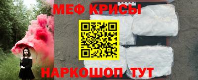 mdma Берёзовский